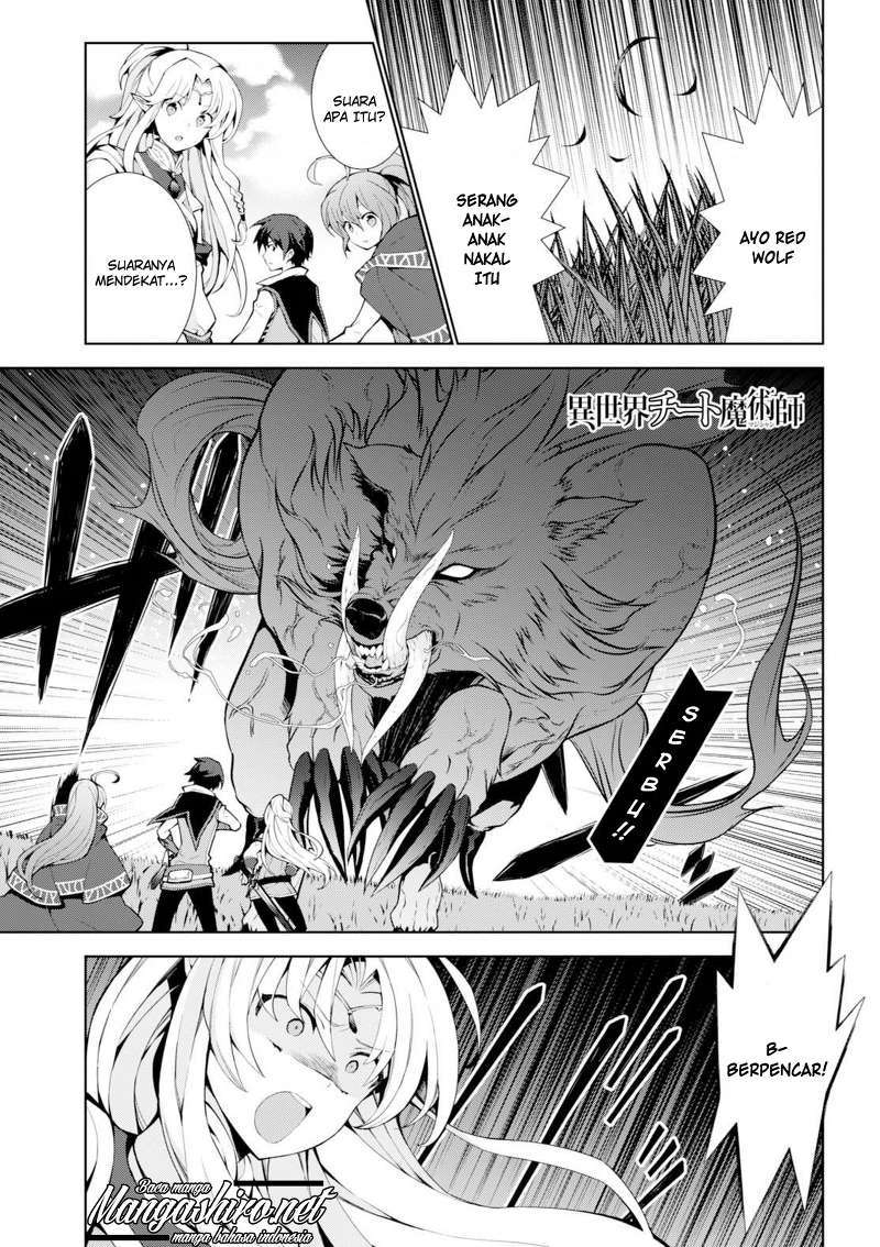 Baca  Isekai Cheat Magician Chapter 9 Gambar 2