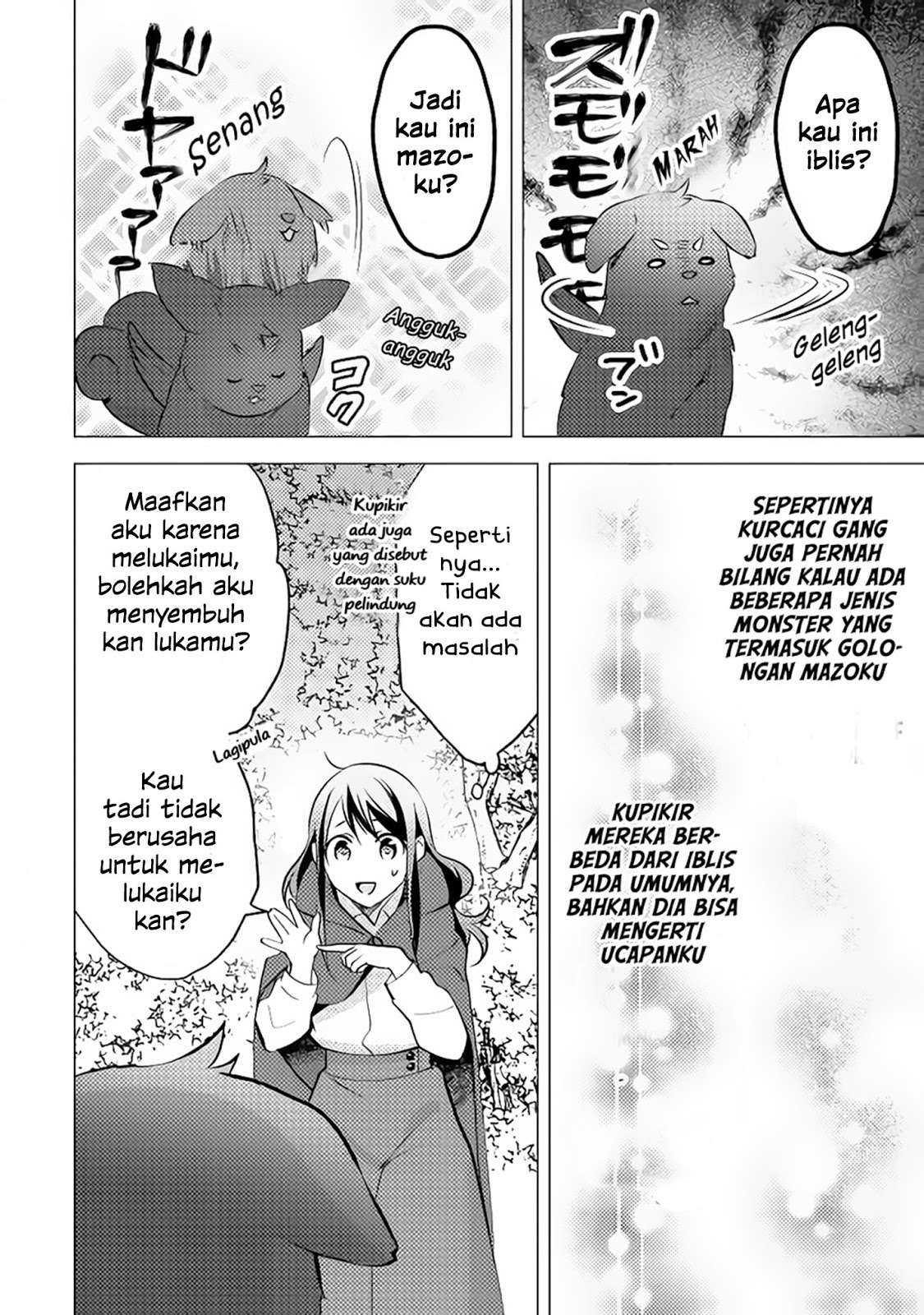 Isekai de “Kuro no Iyashi Te” tte Yobarete Imasu Chapter 10 Gambar 17
