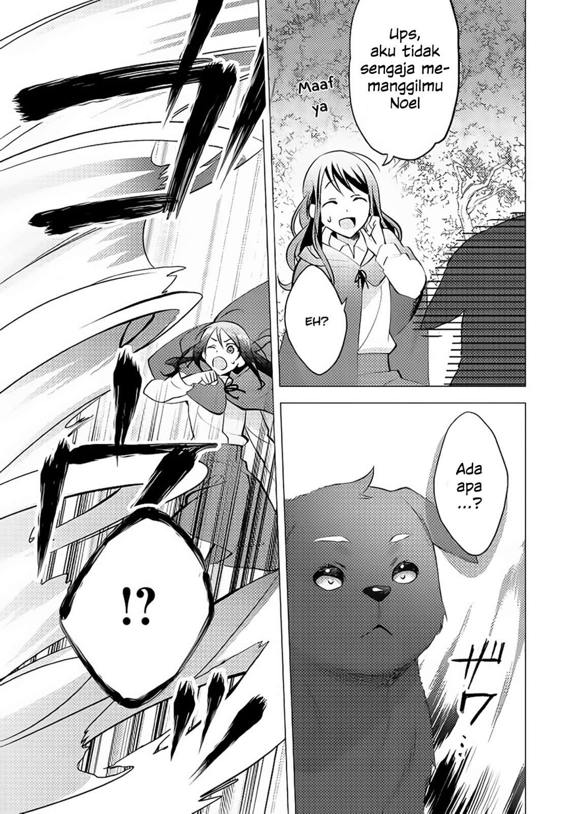Isekai de “Kuro no Iyashi Te” tte Yobarete Imasu Chapter 10 Gambar 20