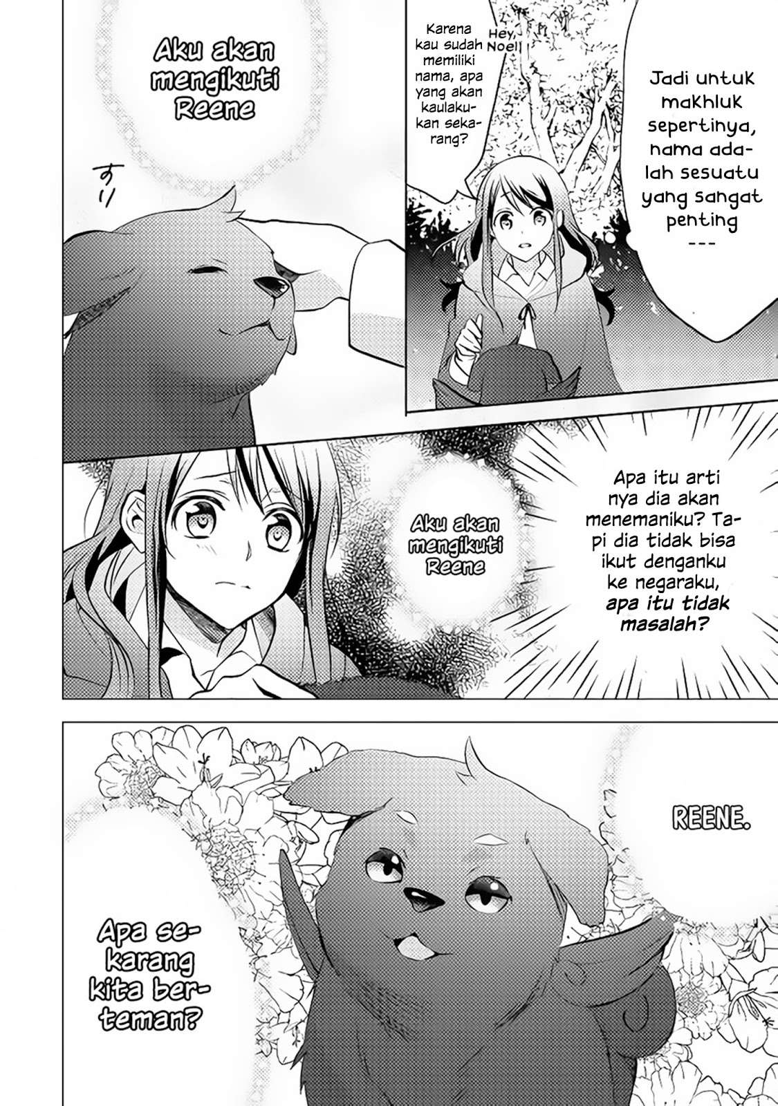 Isekai de “Kuro no Iyashi Te” tte Yobarete Imasu Chapter 10 Gambar 23