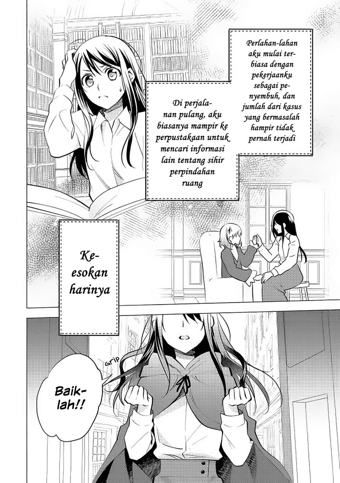 Isekai de “Kuro no Iyashi Te” tte Yobarete Imasu Chapter 10 Gambar 5