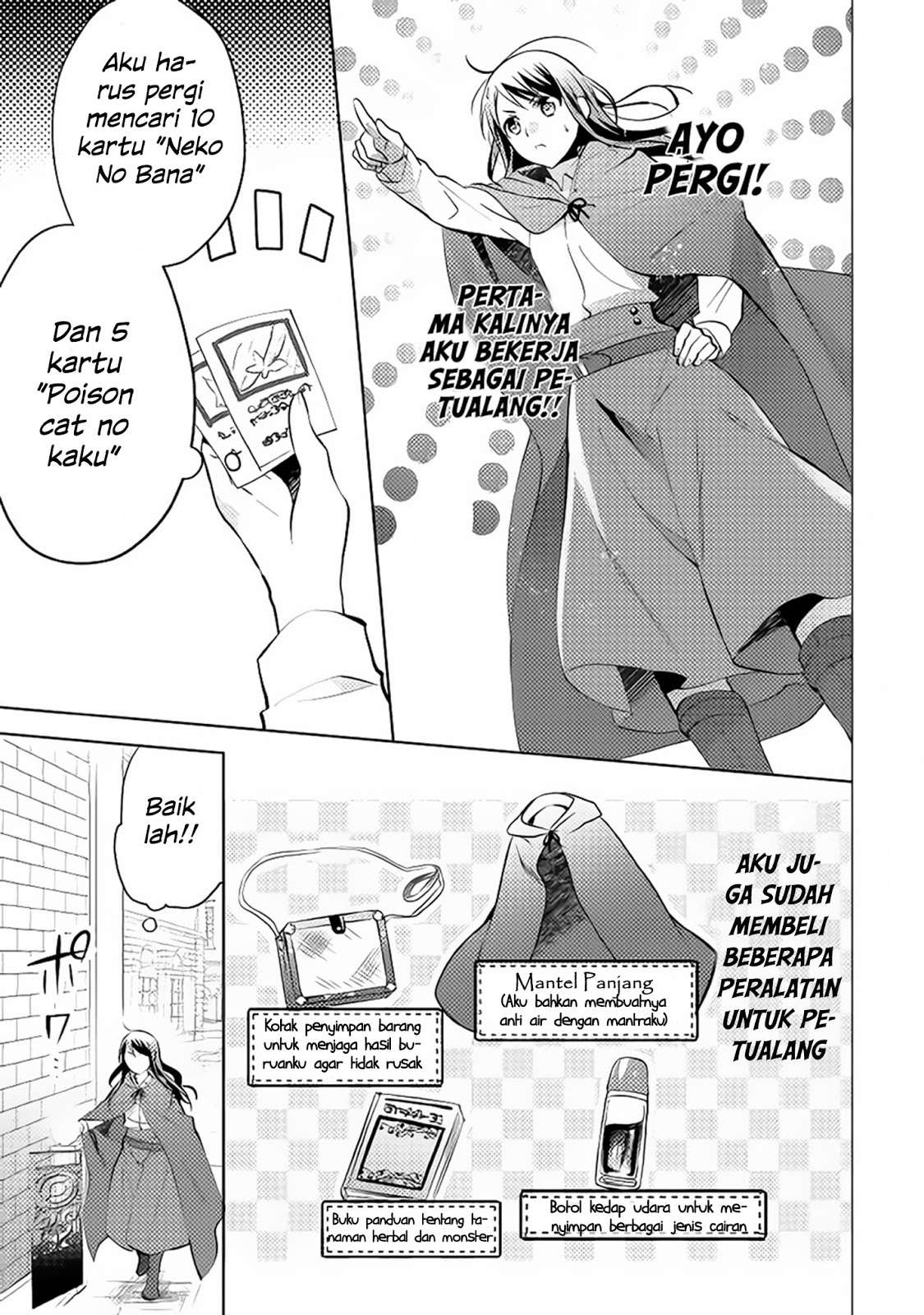 Isekai de “Kuro no Iyashi Te” tte Yobarete Imasu Chapter 10 Gambar 6