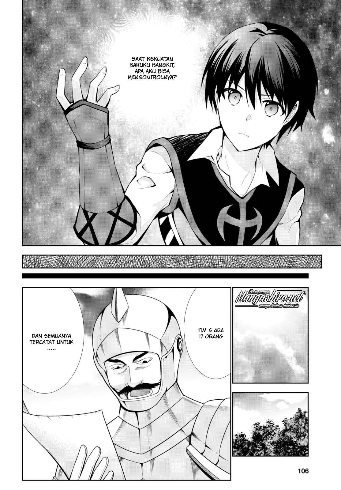 Isekai Cheat Magician Chapter 8 Gambar 6