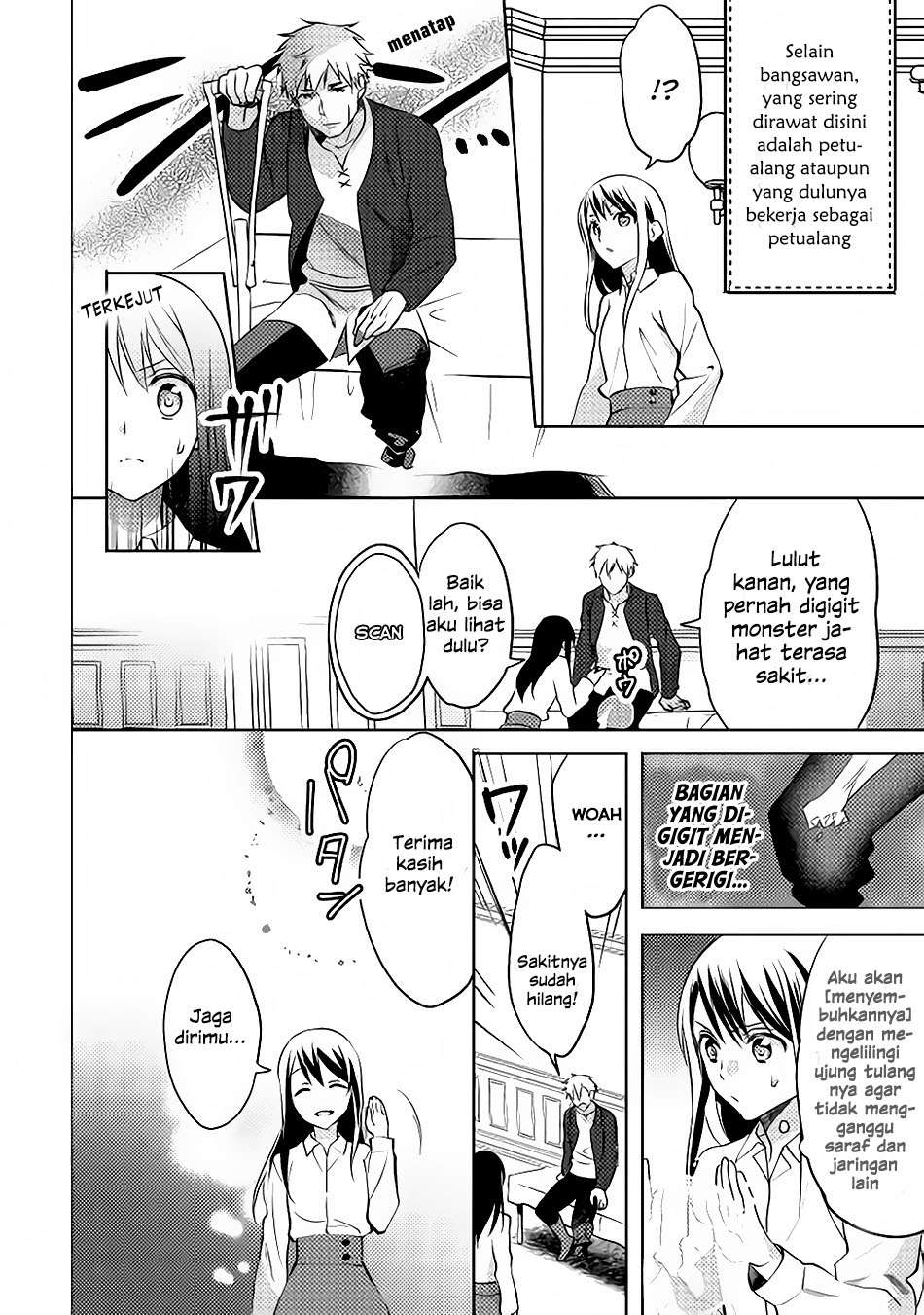 Isekai de “Kuro no Iyashi Te” tte Yobarete Imasu Chapter 9 Gambar 12