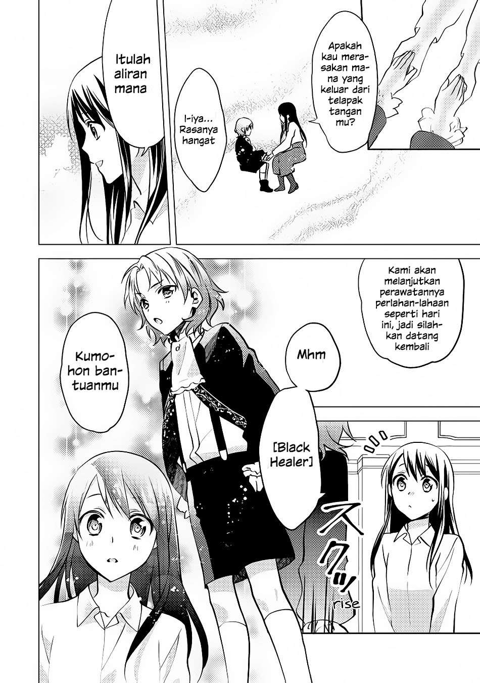 Isekai de “Kuro no Iyashi Te” tte Yobarete Imasu Chapter 9 Gambar 16