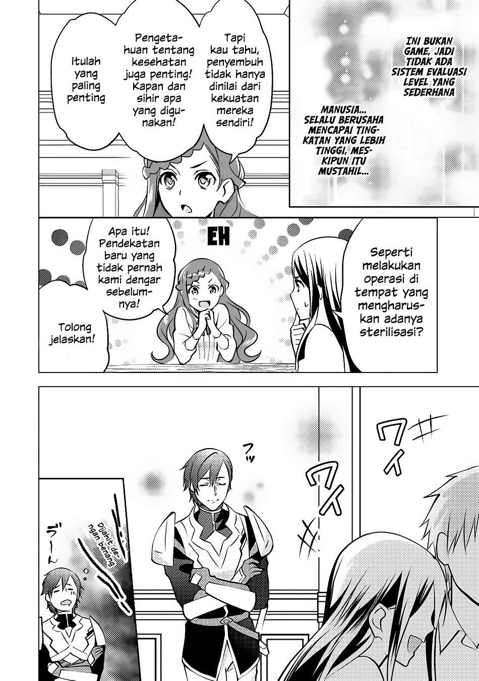 Isekai de “Kuro no Iyashi Te” tte Yobarete Imasu Chapter 9 Gambar 20