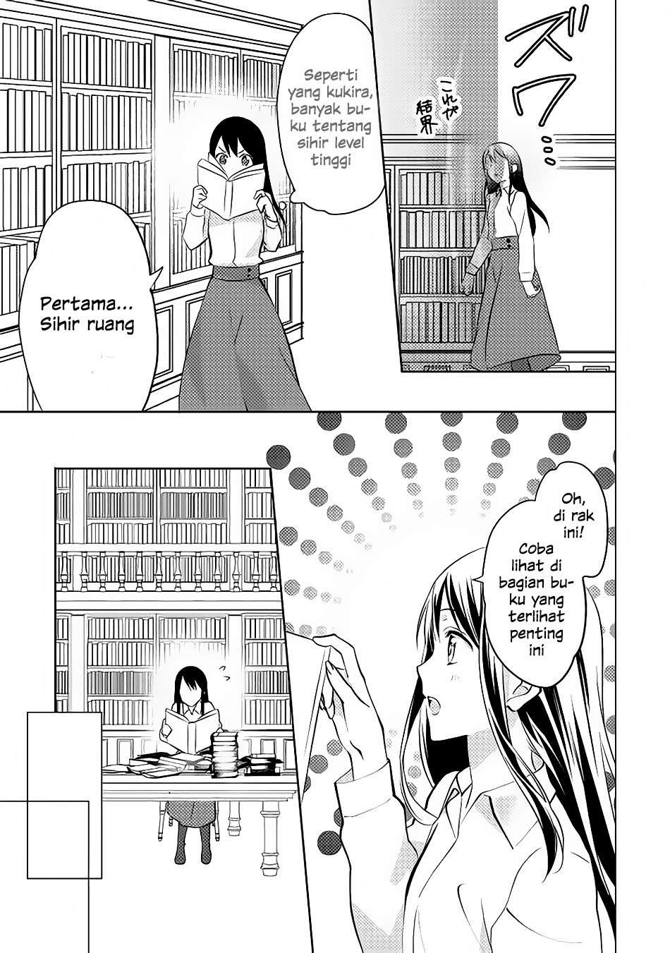 Isekai de “Kuro no Iyashi Te” tte Yobarete Imasu Chapter 9 Gambar 25