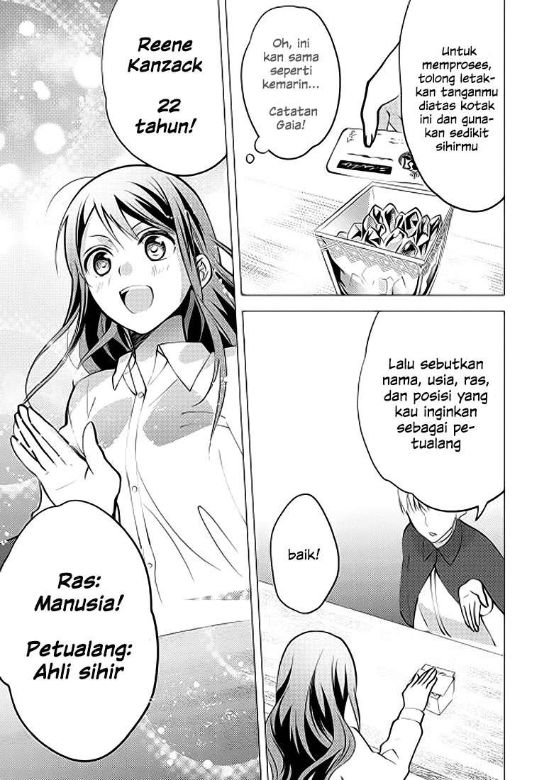 Isekai de “Kuro no Iyashi Te” tte Yobarete Imasu Chapter 8 Gambar 21
