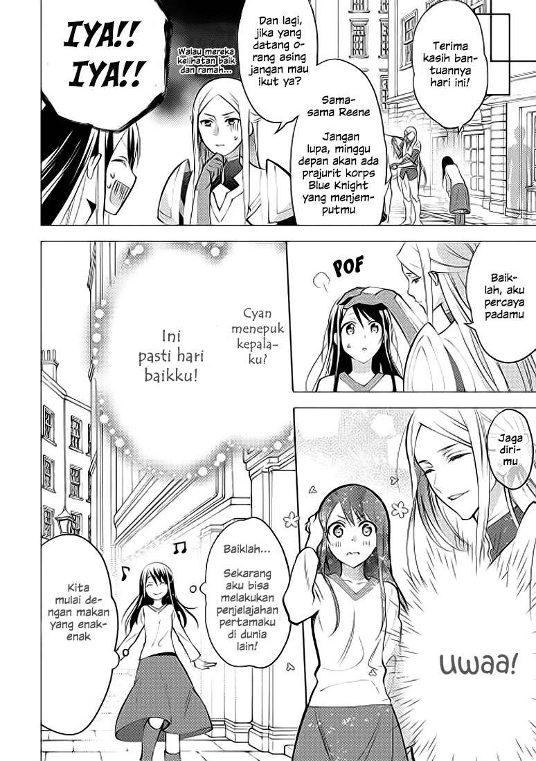 Isekai de “Kuro no Iyashi Te” tte Yobarete Imasu Chapter 8 Gambar 8