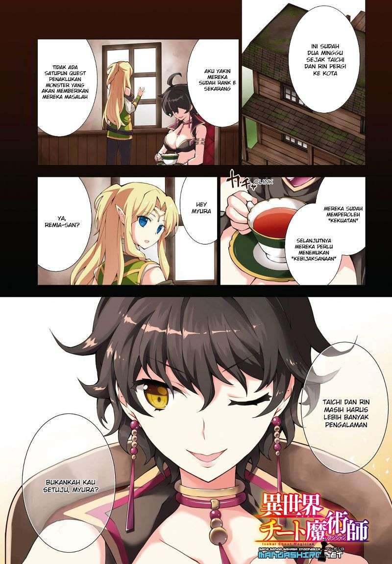 Baca  Isekai Cheat Magician Chapter 6 Gambar 2
