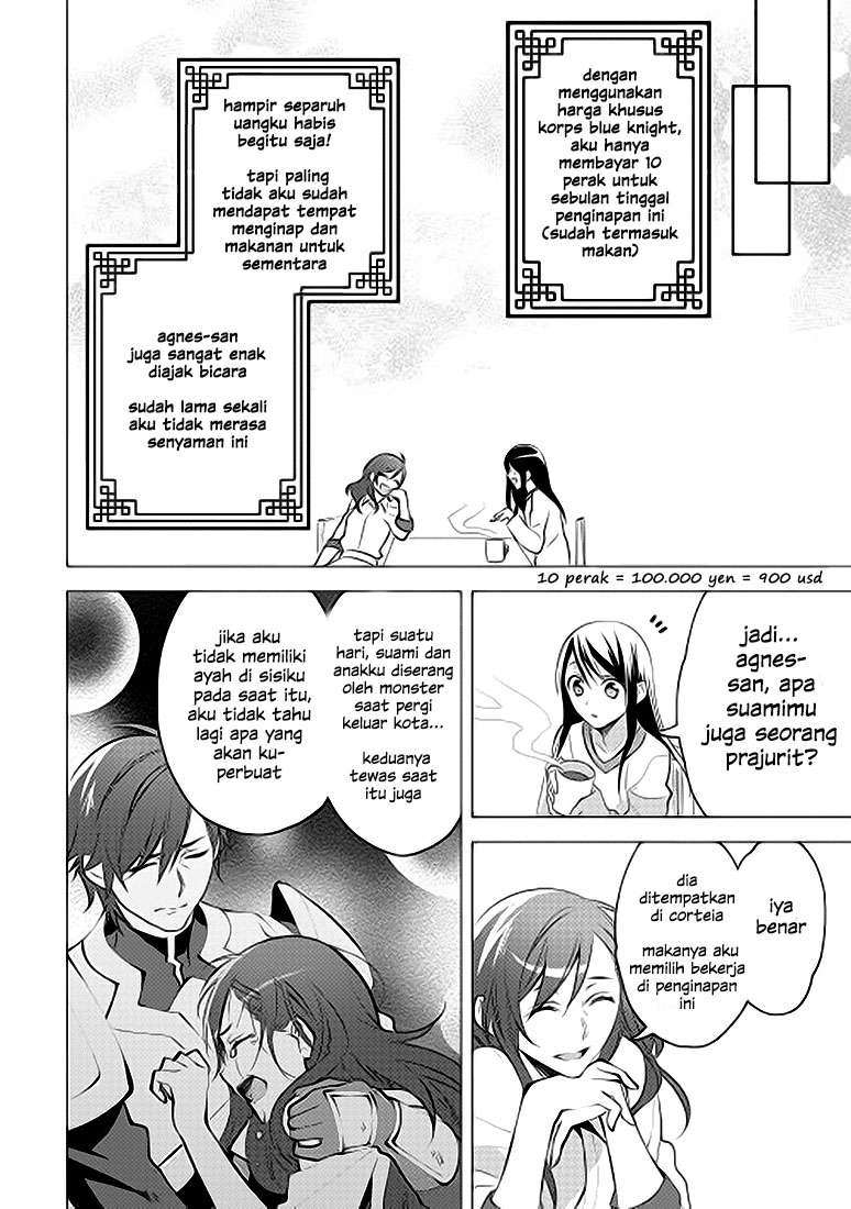 Isekai de “Kuro no Iyashi Te” tte Yobarete Imasu Chapter 7 Gambar 10
