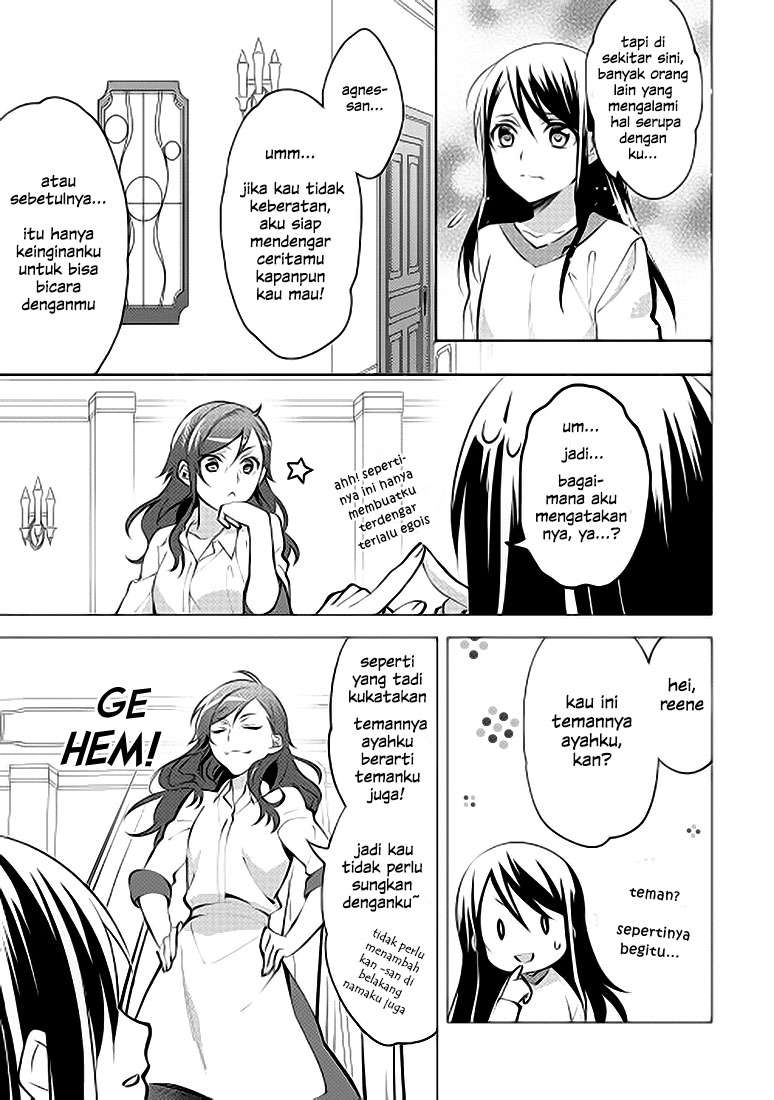 Isekai de “Kuro no Iyashi Te” tte Yobarete Imasu Chapter 7 Gambar 11