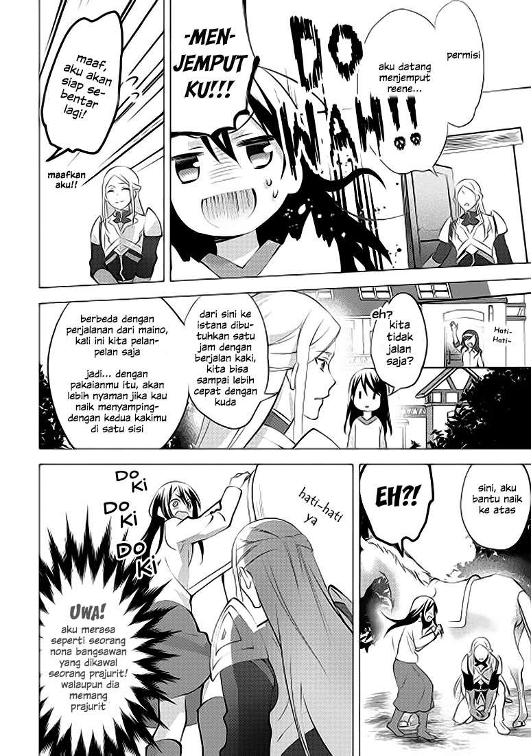 Isekai de “Kuro no Iyashi Te” tte Yobarete Imasu Chapter 7 Gambar 14