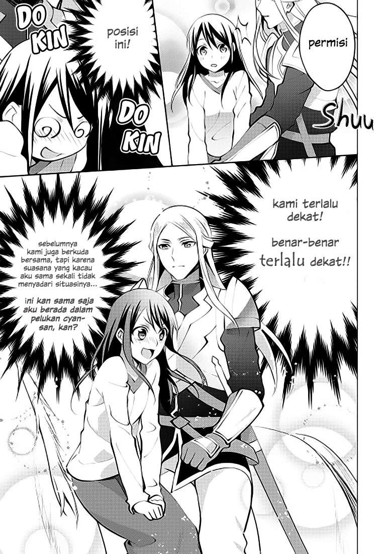 Isekai de “Kuro no Iyashi Te” tte Yobarete Imasu Chapter 7 Gambar 15