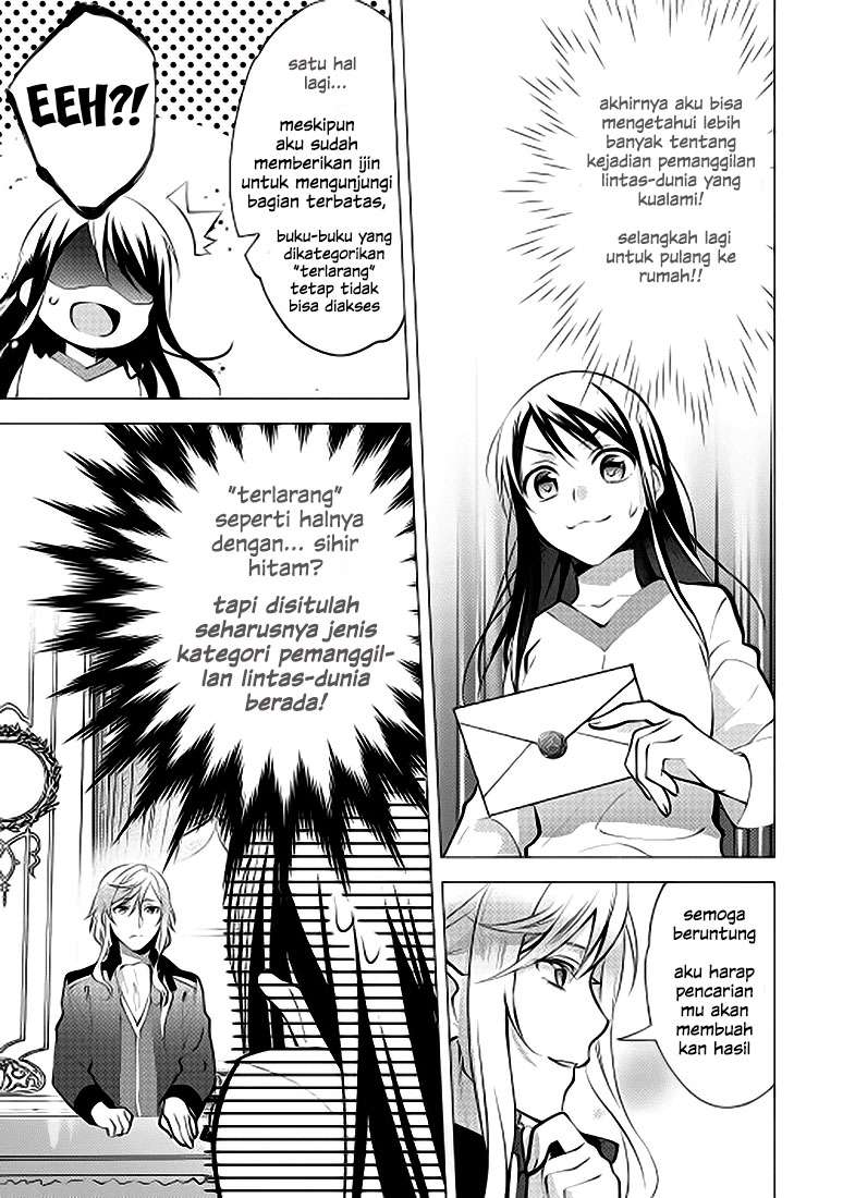 Isekai de “Kuro no Iyashi Te” tte Yobarete Imasu Chapter 7 Gambar 21