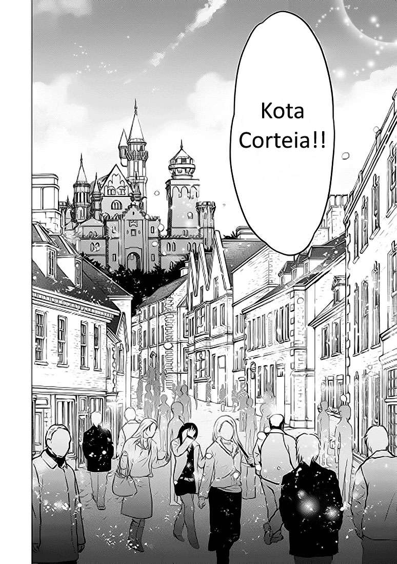 Isekai de “Kuro no Iyashi Te” tte Yobarete Imasu Chapter 7 Gambar 4