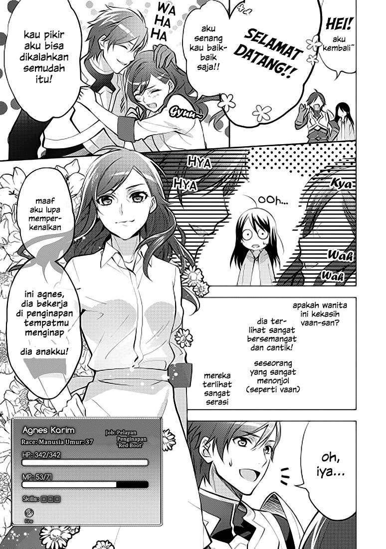 Isekai de “Kuro no Iyashi Te” tte Yobarete Imasu Chapter 7 Gambar 7
