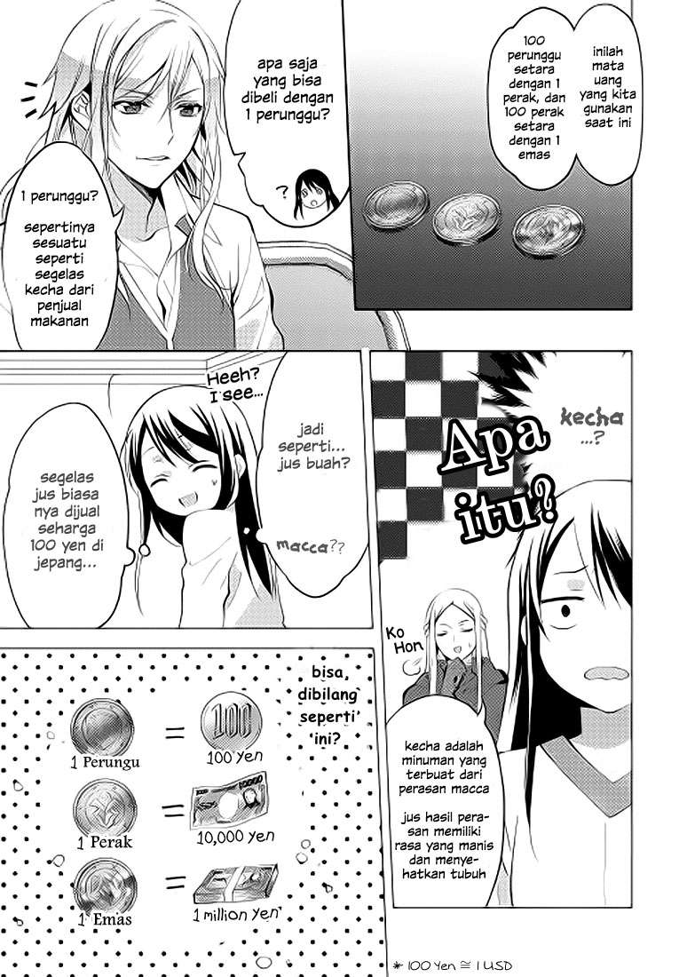 Isekai de “Kuro no Iyashi Te” tte Yobarete Imasu Chapter 6 Gambar 11