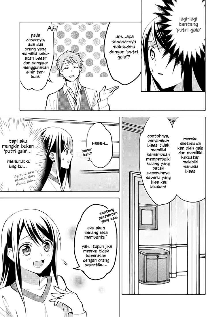 Isekai de “Kuro no Iyashi Te” tte Yobarete Imasu Chapter 6 Gambar 23