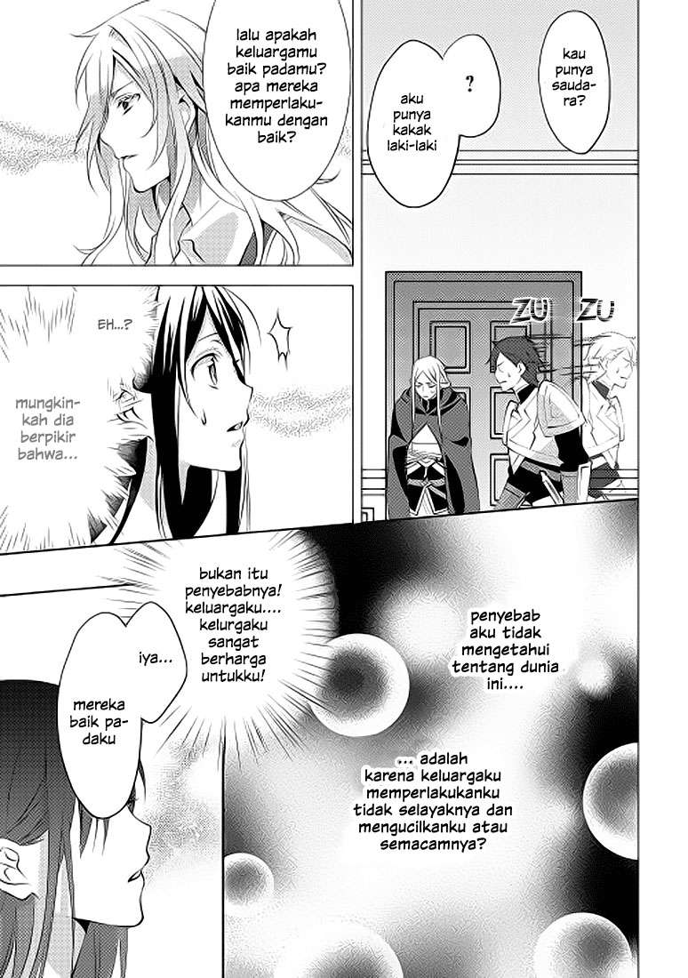 Isekai de “Kuro no Iyashi Te” tte Yobarete Imasu Chapter 6 Gambar 5