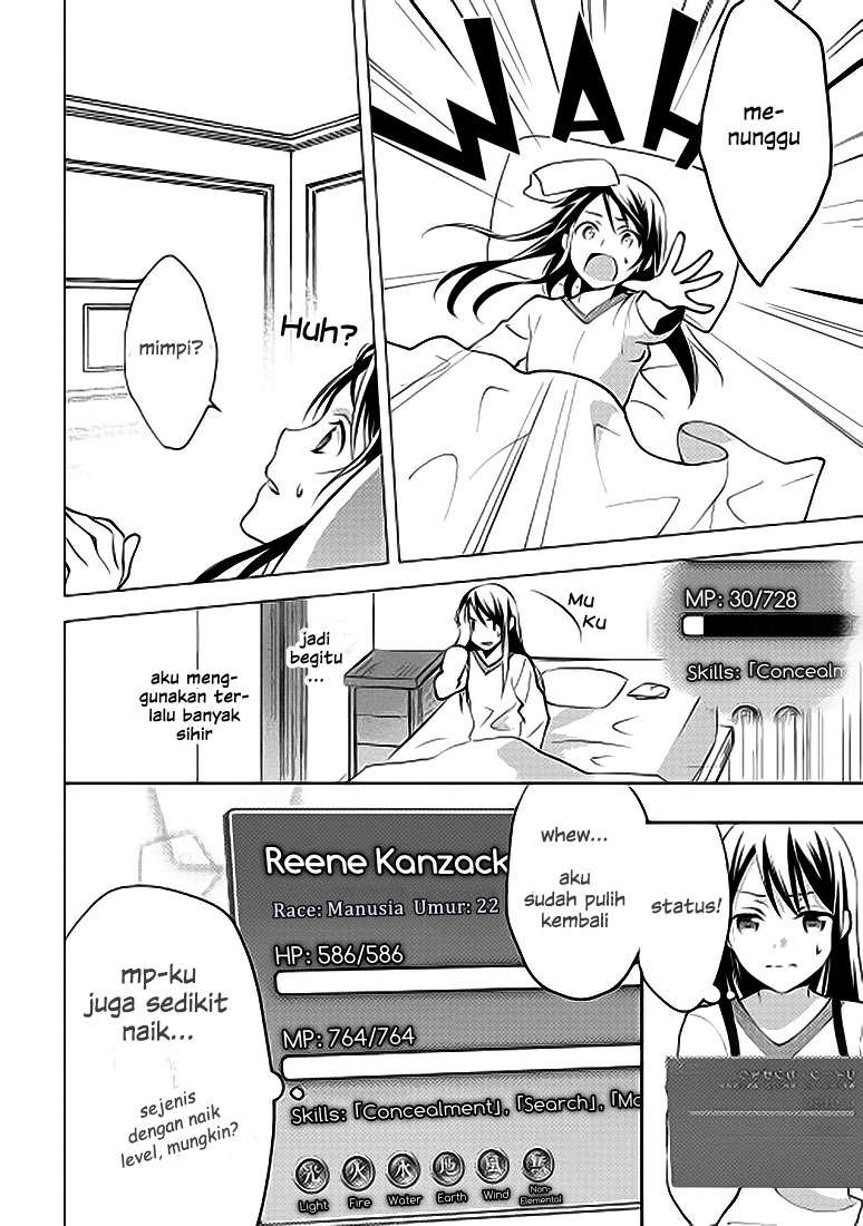 Isekai de “Kuro no Iyashi Te” tte Yobarete Imasu Chapter 5 Gambar 11