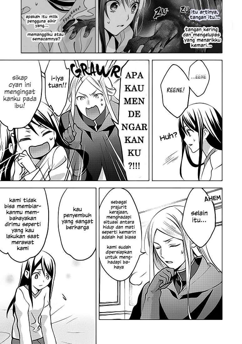 Isekai de “Kuro no Iyashi Te” tte Yobarete Imasu Chapter 5 Gambar 14