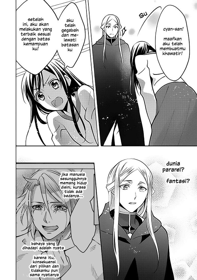 Isekai de “Kuro no Iyashi Te” tte Yobarete Imasu Chapter 5 Gambar 17