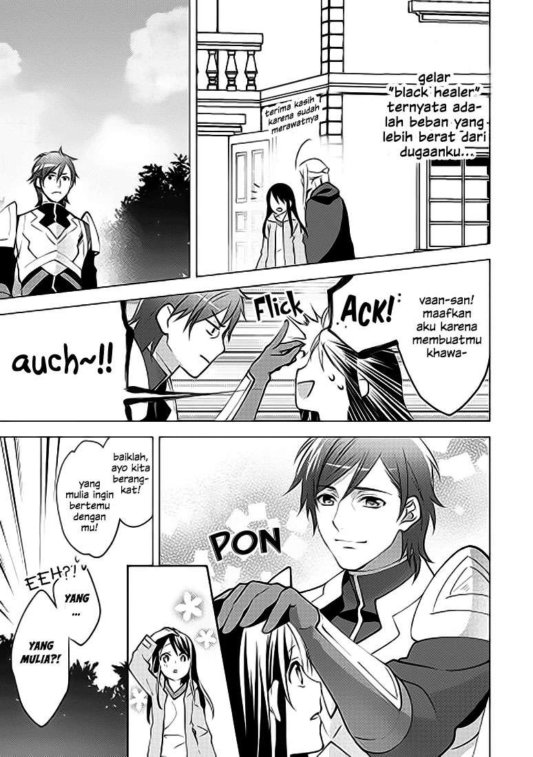 Isekai de “Kuro no Iyashi Te” tte Yobarete Imasu Chapter 5 Gambar 18