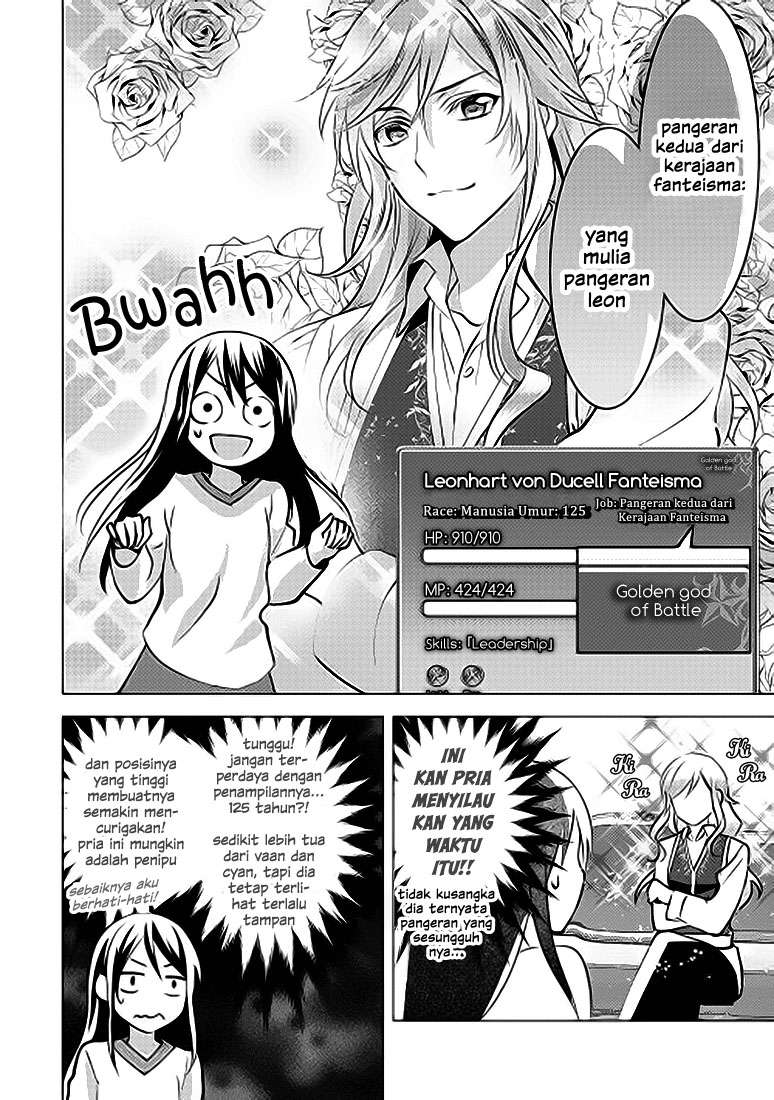 Isekai de “Kuro no Iyashi Te” tte Yobarete Imasu Chapter 5 Gambar 19