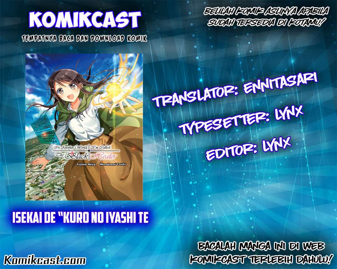 Baca  Isekai de “Kuro no Iyashi Te” tte Yobarete Imasu Chapter 5 Gambar 2