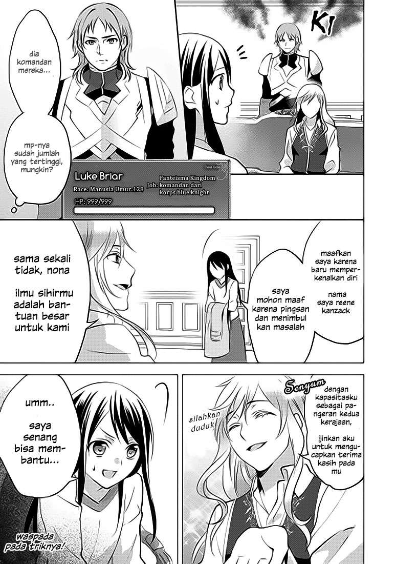Isekai de “Kuro no Iyashi Te” tte Yobarete Imasu Chapter 5 Gambar 20