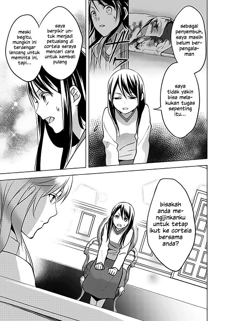 Isekai de “Kuro no Iyashi Te” tte Yobarete Imasu Chapter 5 Gambar 22