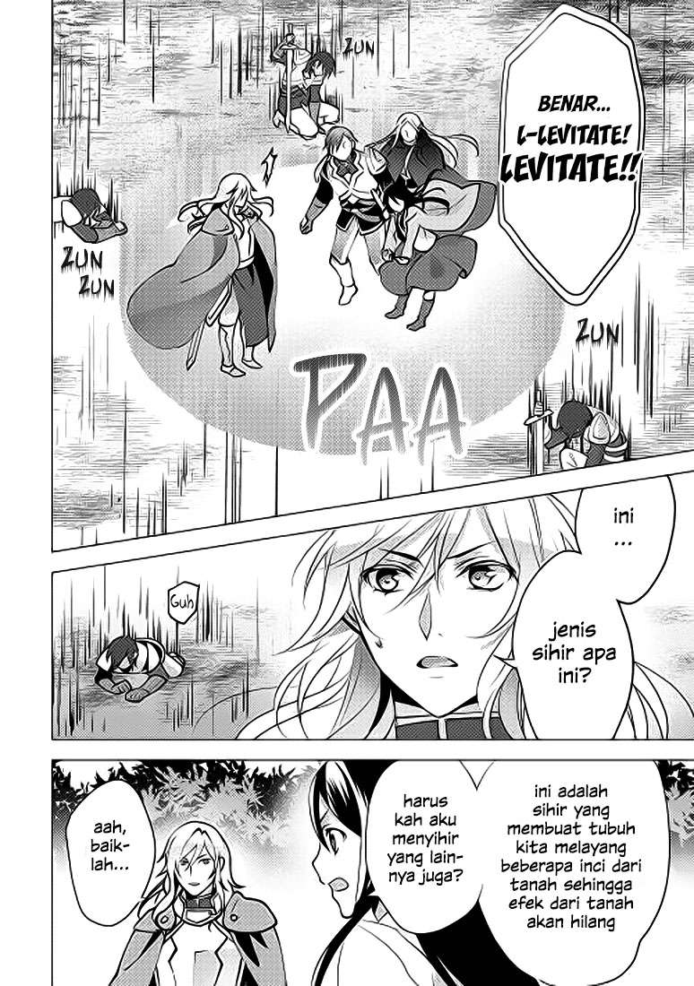 Isekai de “Kuro no Iyashi Te” tte Yobarete Imasu Chapter 4 Gambar 11