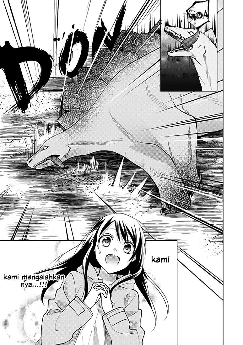 Isekai de “Kuro no Iyashi Te” tte Yobarete Imasu Chapter 4 Gambar 14