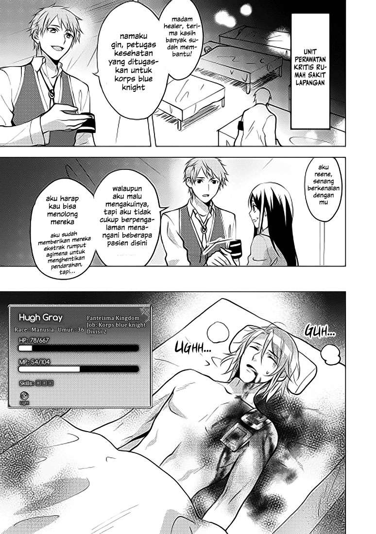 Isekai de “Kuro no Iyashi Te” tte Yobarete Imasu Chapter 4 Gambar 18