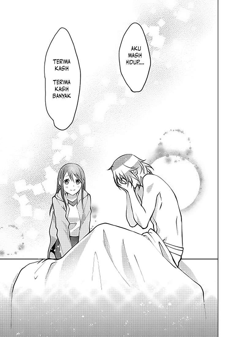 Isekai de “Kuro no Iyashi Te” tte Yobarete Imasu Chapter 4 Gambar 24