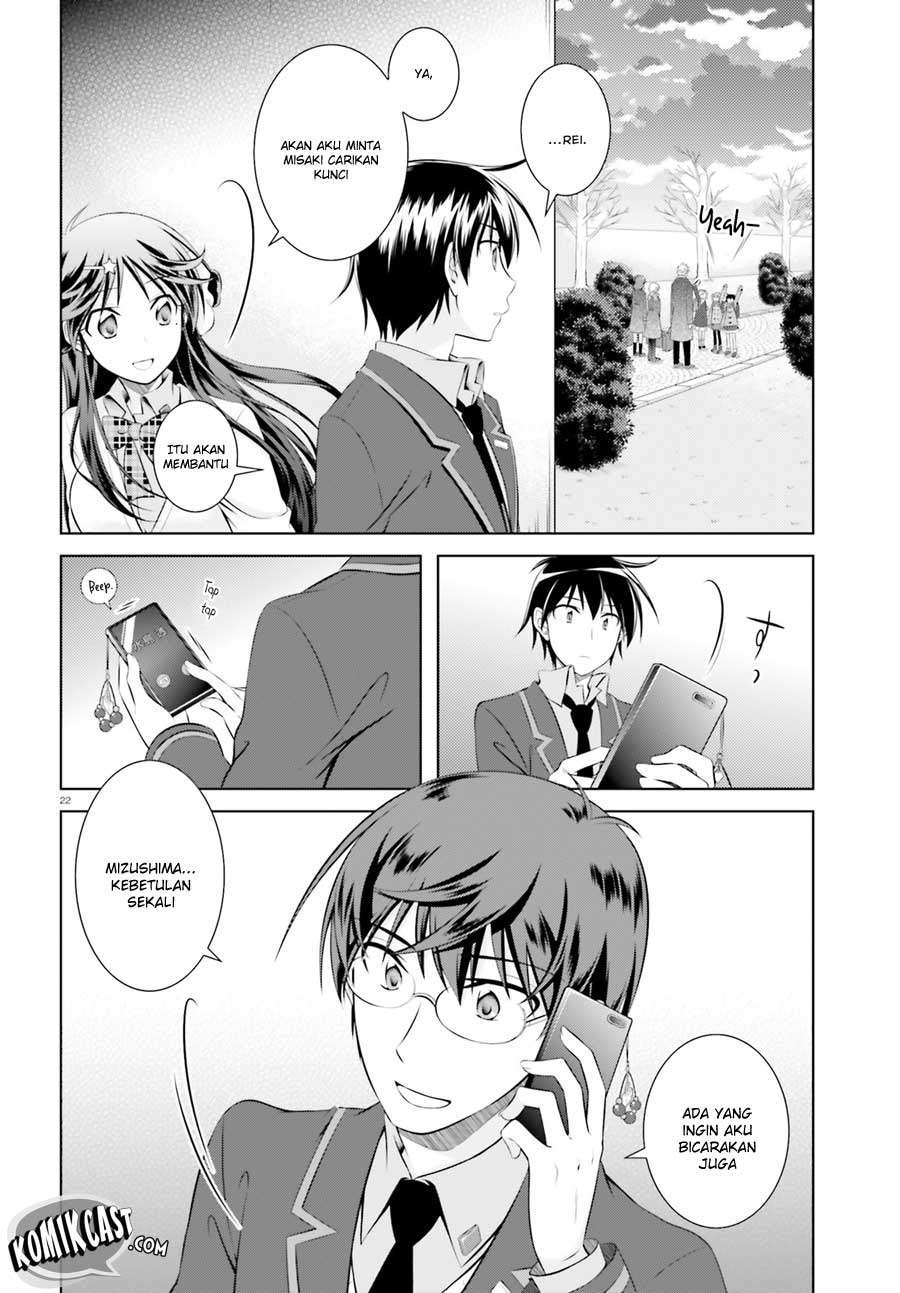 Iris Zero Chapter 41.2 Gambar 24