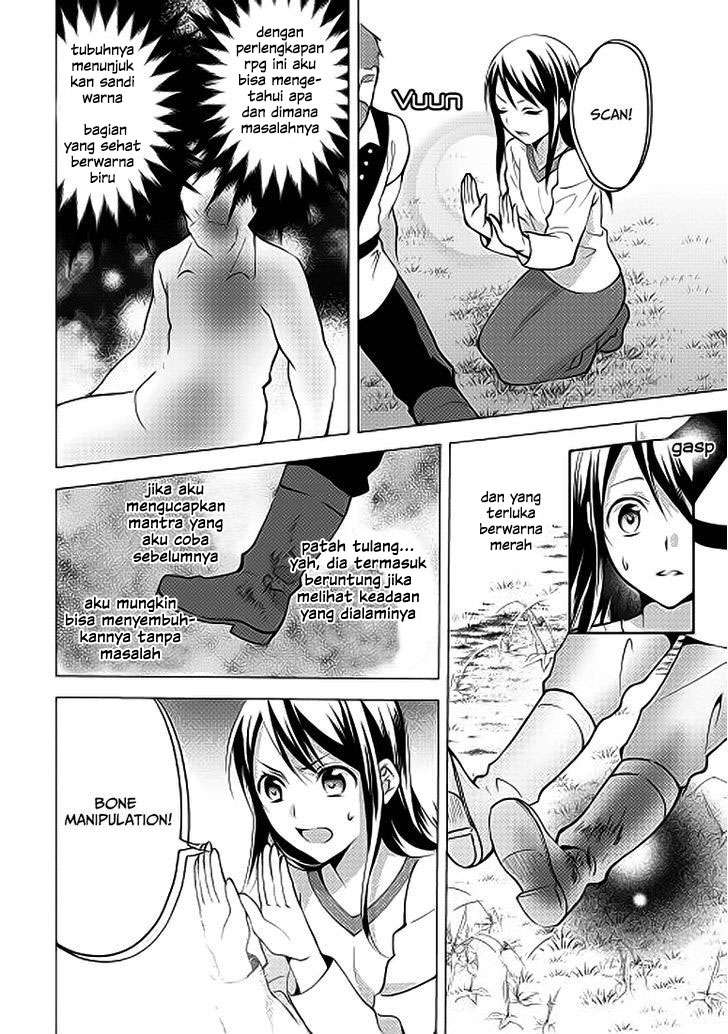 Isekai de “Kuro no Iyashi Te” tte Yobarete Imasu Chapter 3 Gambar 17