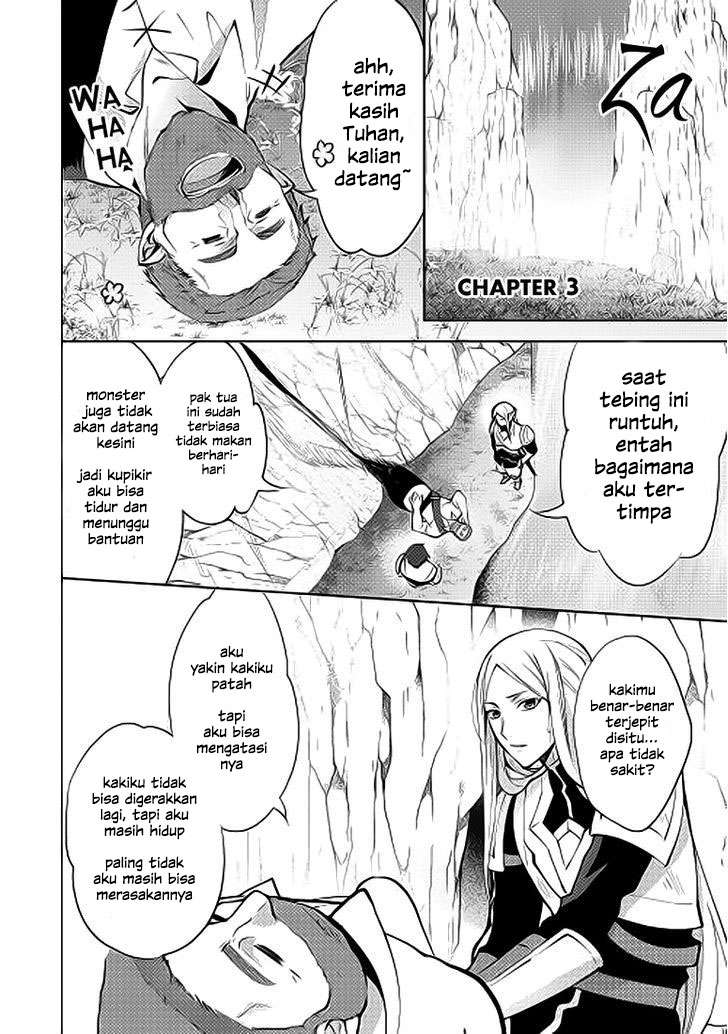 Baca  Isekai de “Kuro no Iyashi Te” tte Yobarete Imasu Chapter 3 Gambar 2