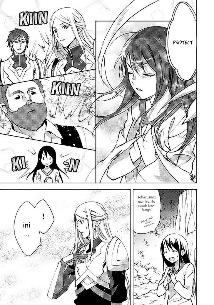 Isekai de “Kuro no Iyashi Te” tte Yobarete Imasu Chapter 3 Gambar 6