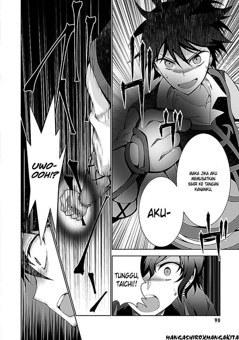 Isekai Cheat Magician Chapter 2 Gambar 25