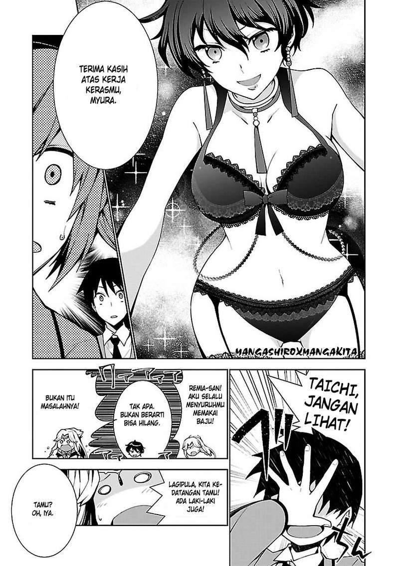 Isekai Cheat Magician Chapter 2 Gambar 8