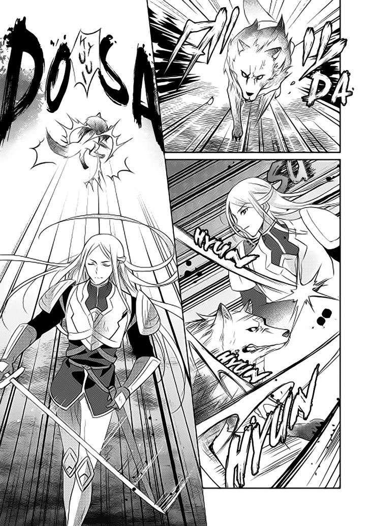 Isekai de “Kuro no Iyashi Te” tte Yobarete Imasu Chapter 2 Gambar 18