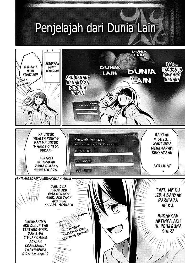 Isekai de “Kuro no Iyashi Te” tte Yobarete Imasu Chapter 1 Gambar 11