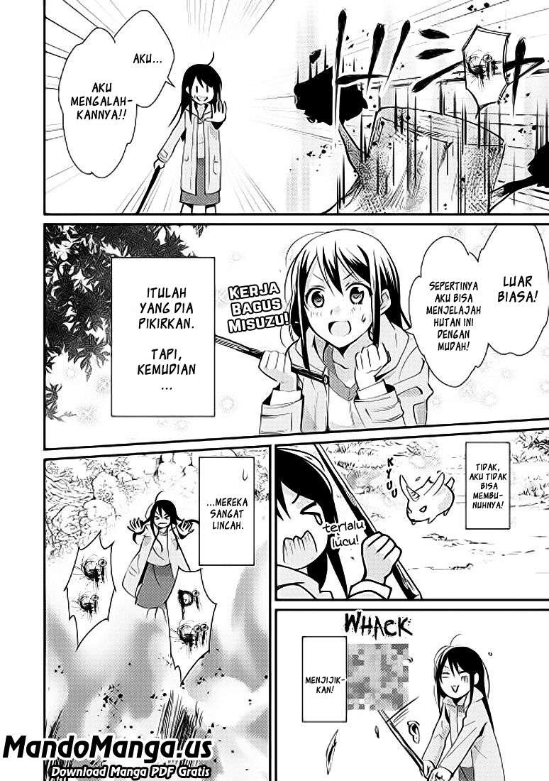 Isekai de “Kuro no Iyashi Te” tte Yobarete Imasu Chapter 1 Gambar 17