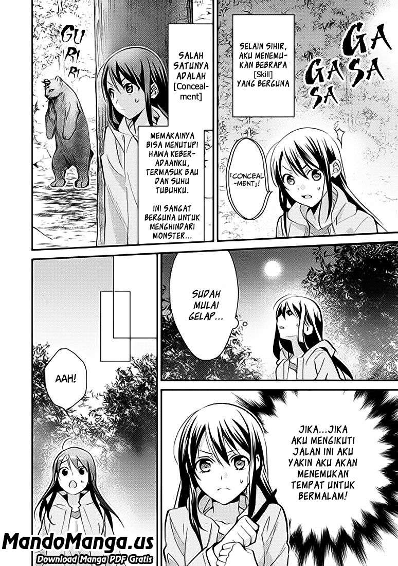 Isekai de “Kuro no Iyashi Te” tte Yobarete Imasu Chapter 1 Gambar 19