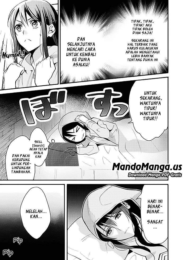 Isekai de “Kuro no Iyashi Te” tte Yobarete Imasu Chapter 1 Gambar 24