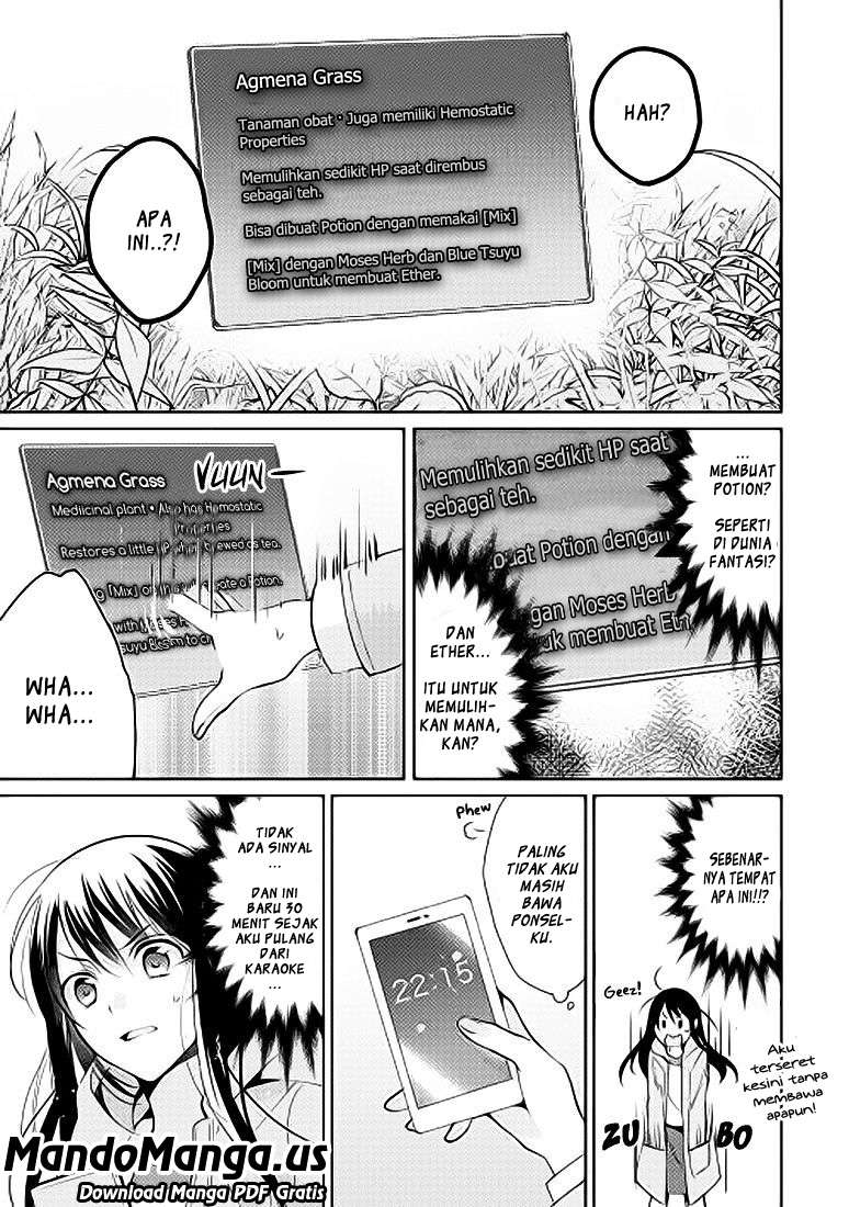 Isekai de “Kuro no Iyashi Te” tte Yobarete Imasu Chapter 1 Gambar 8