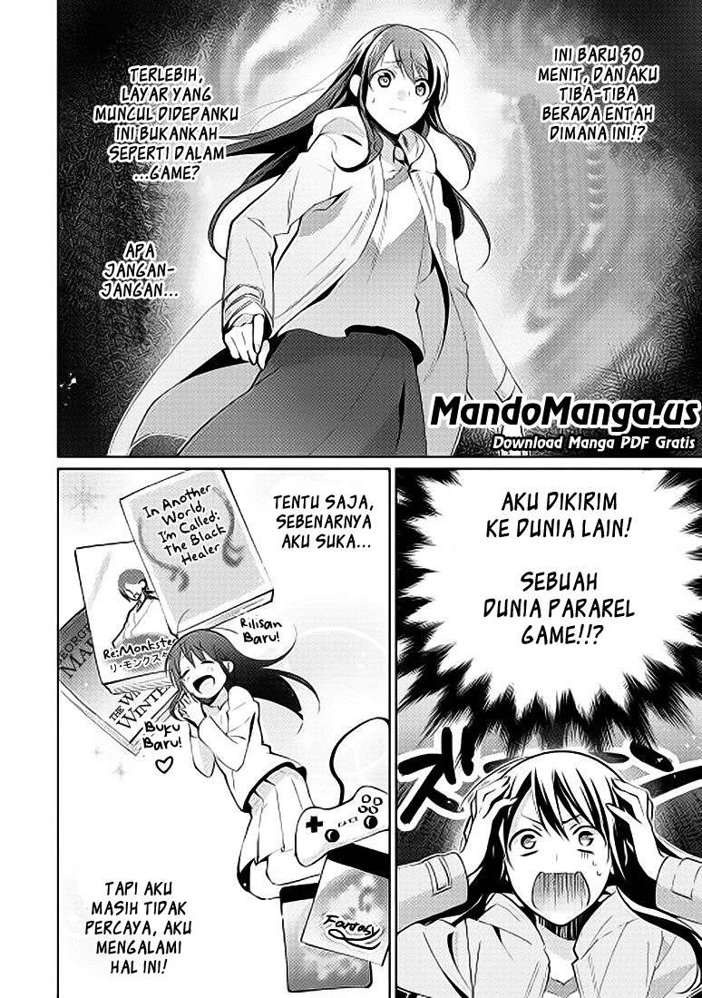 Isekai de “Kuro no Iyashi Te” tte Yobarete Imasu Chapter 1 Gambar 9