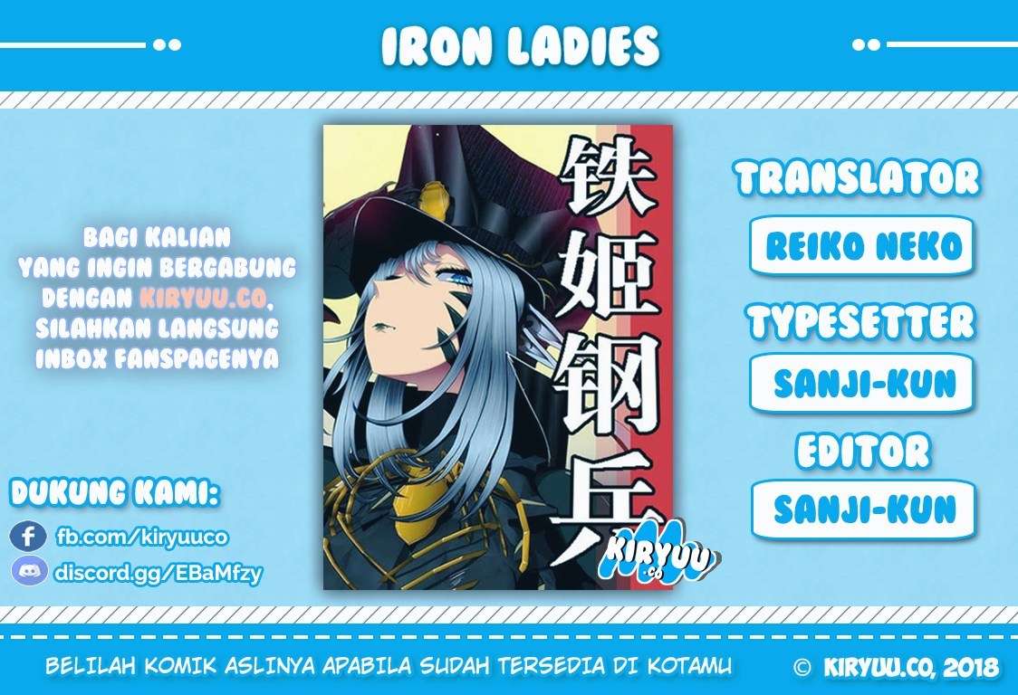Baca Komik Iron Ladies Chapter 40 Gambar 1